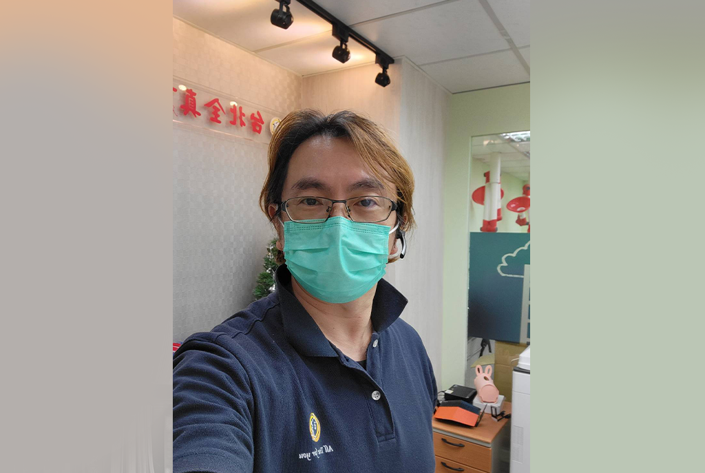 台北全真一對一